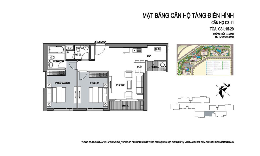 Mặt bằng căn hộ D'.Capitale Trần Duy Hưng 1